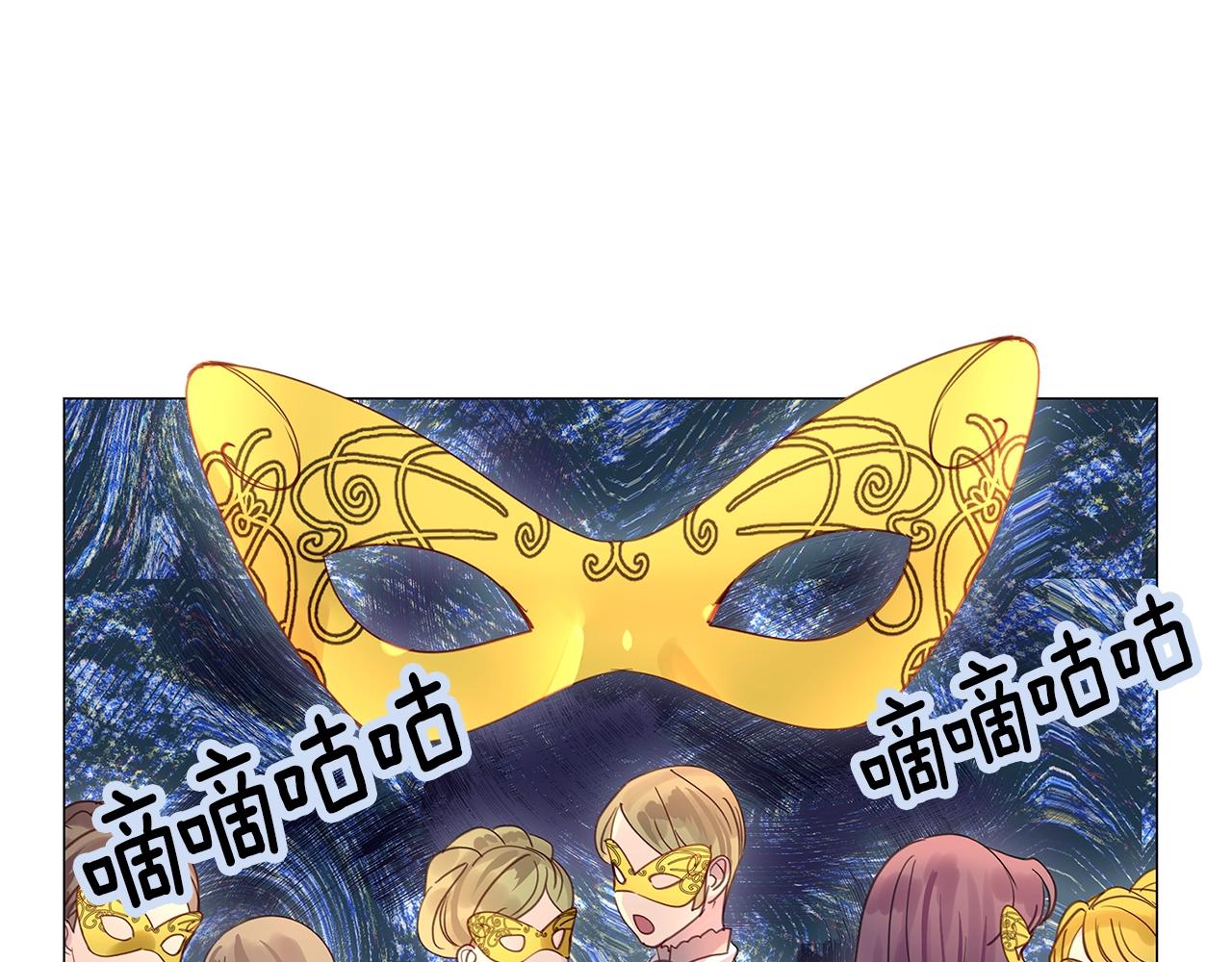 番外15 贾尼斯的老套路940