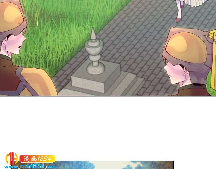 第107话 洛蒂好紧张！49