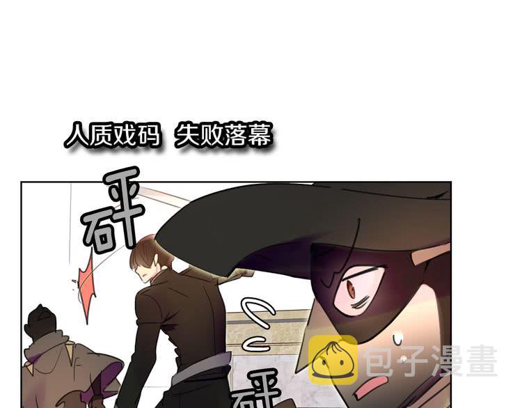 第31话 与皇女惺惺相惜！56