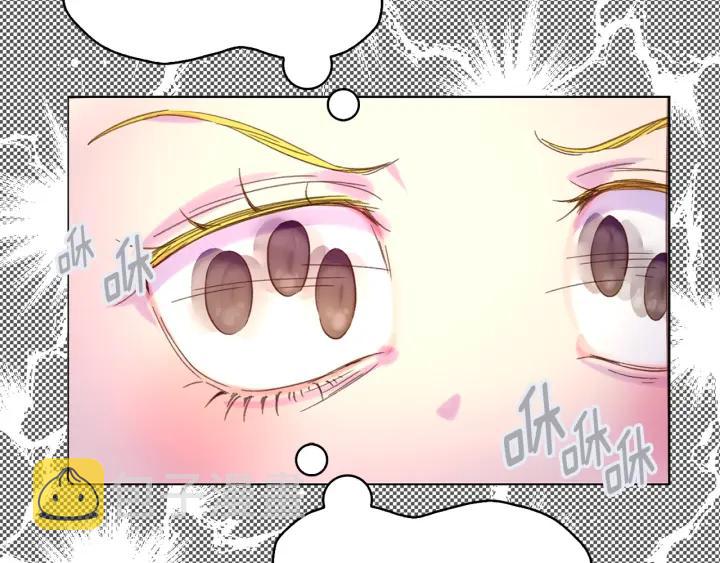 第78话 这个公爵辣眼睛20