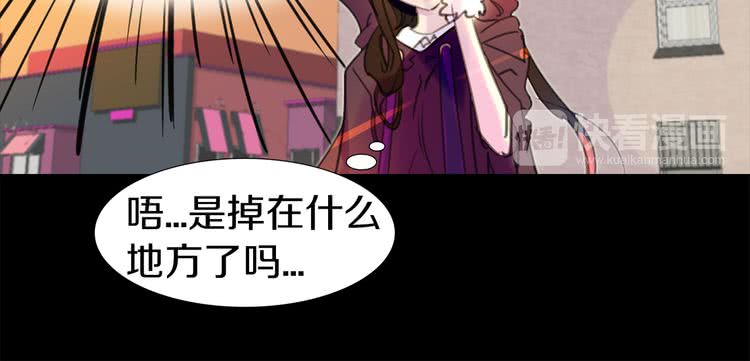 第13话 女主角才是世界强者15