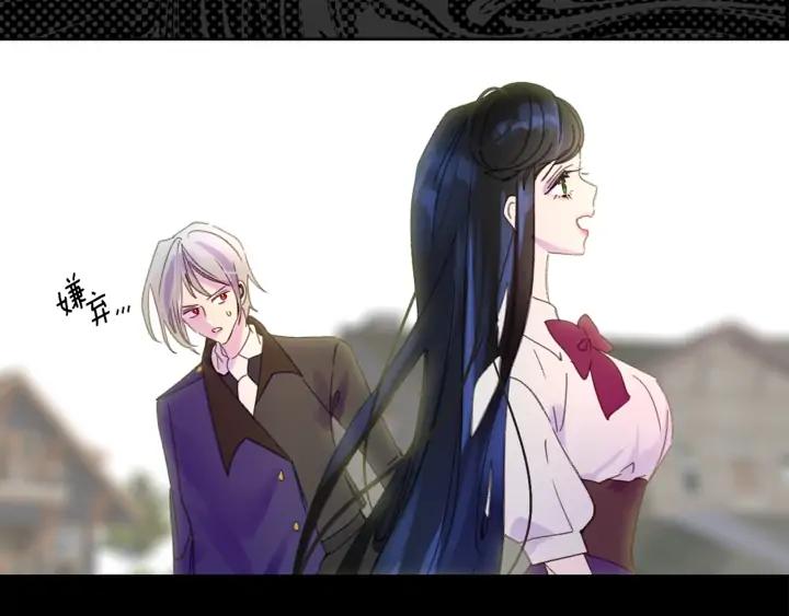 第119话 是爱情吗？8