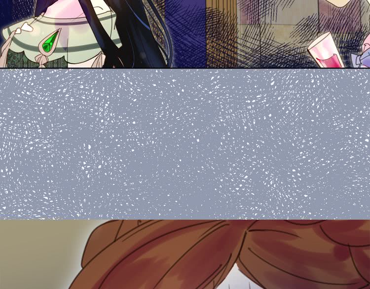 第46话 他邀请我跳舞105