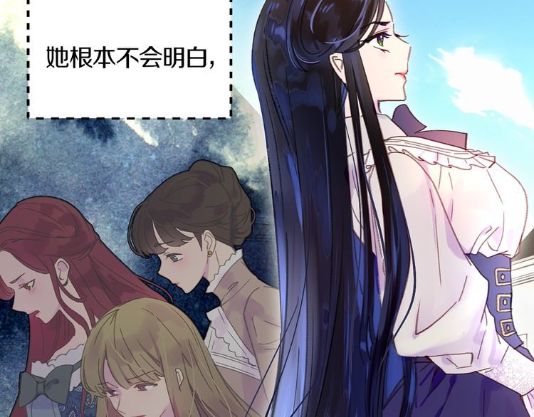 第132话 你还没资格30