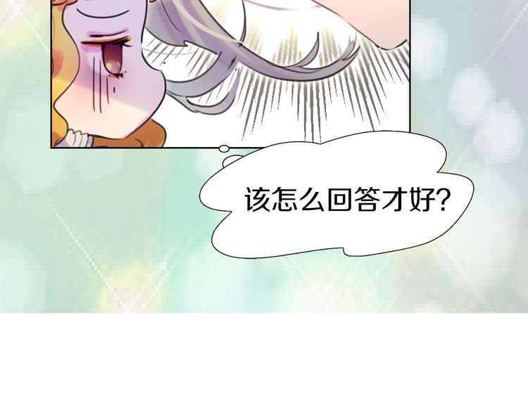 第24话 最好的礼遇63