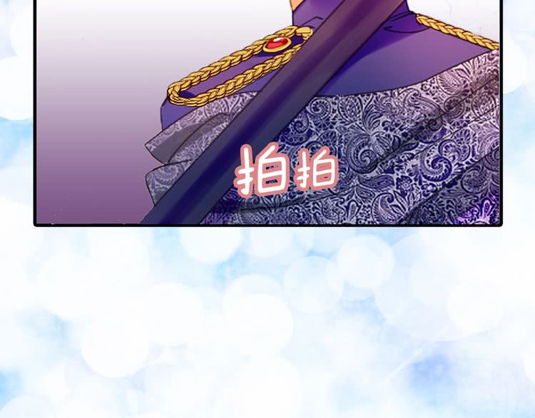第66话 拔剑吧！女配角115