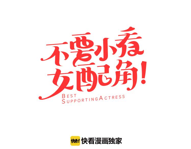 第40话 无法无天的魔塔塔主8