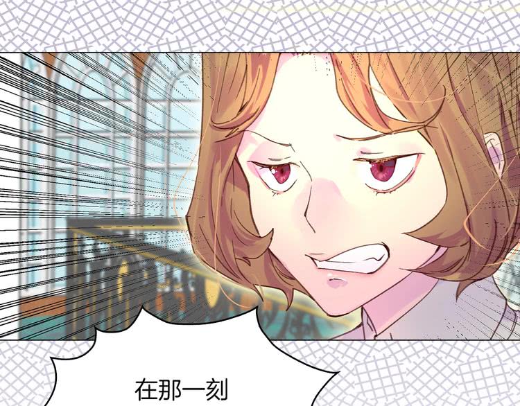 第85话 客人，您犯事了？！86