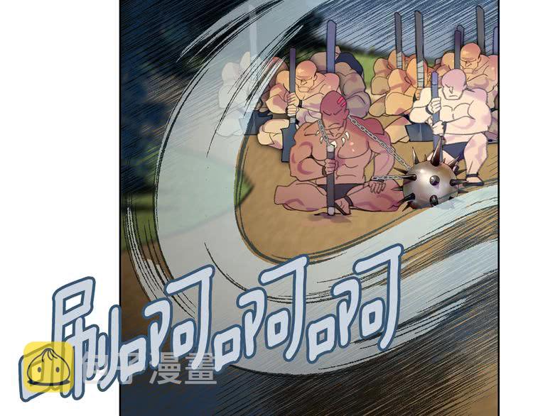 第100话 金钱的力量59
