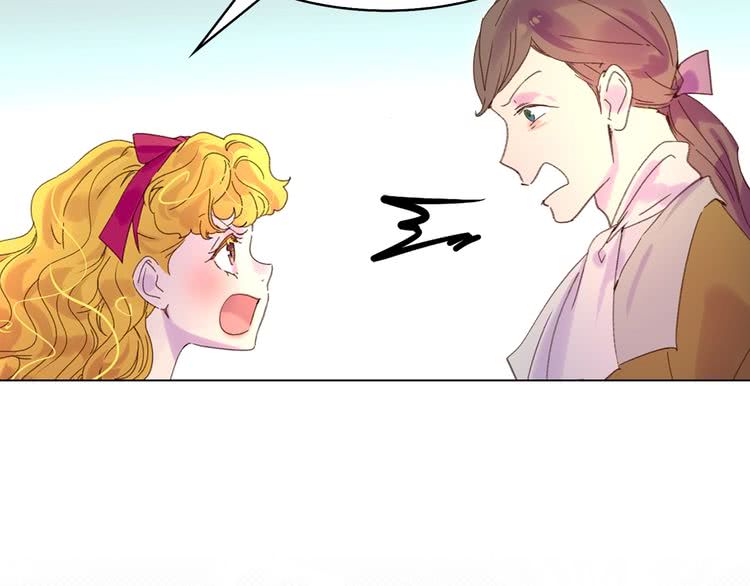 第84话 以爱之名的纠缠1