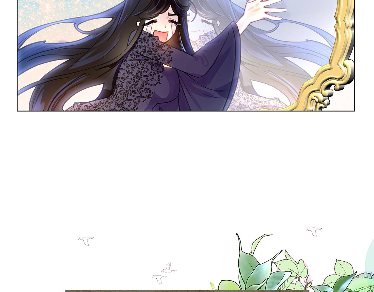 番外23 白雪公主378