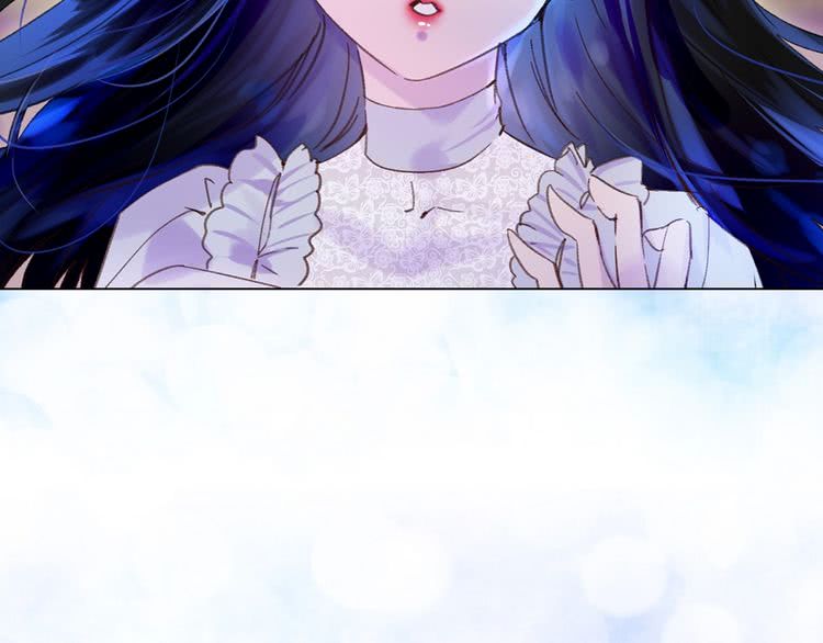 第71话 自恋的阿尔温9