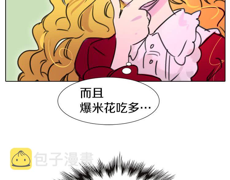 第7话 第2男主闪亮登场83
