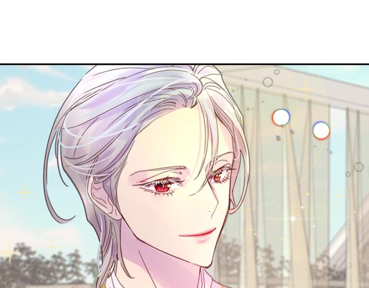 第137话 婚礼82