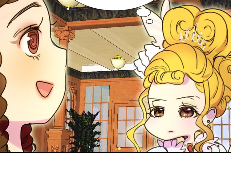 第5话 皇太子殿下的绝世之姿102