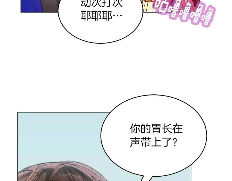 番外9 贾尼斯的老套路393