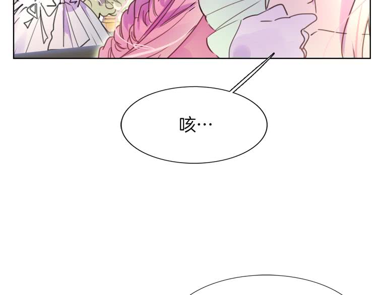 第30话 战场上的黑色死神37