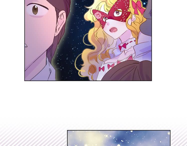 第71话 自恋的阿尔温88