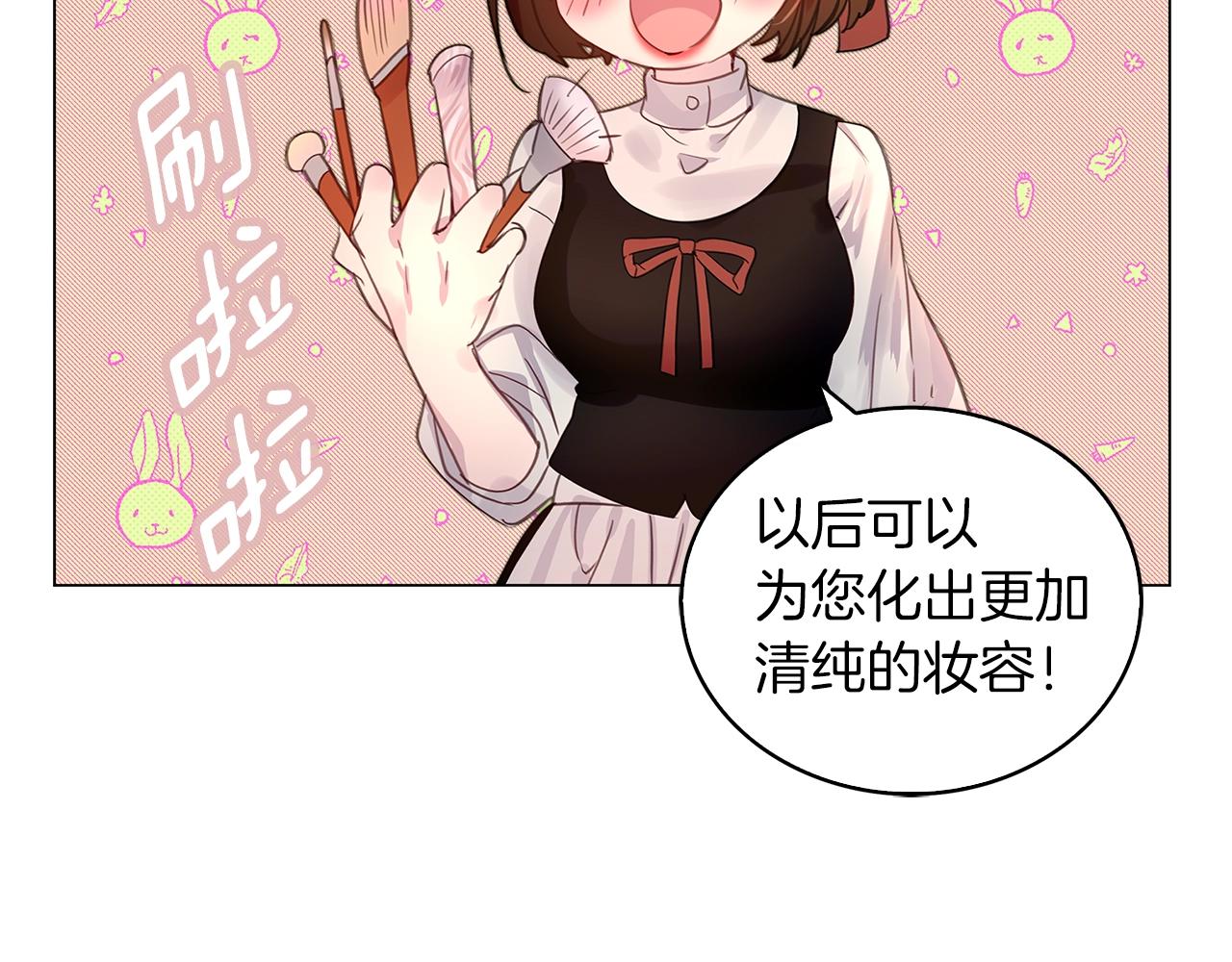 番外14 贾尼斯的老套路8112