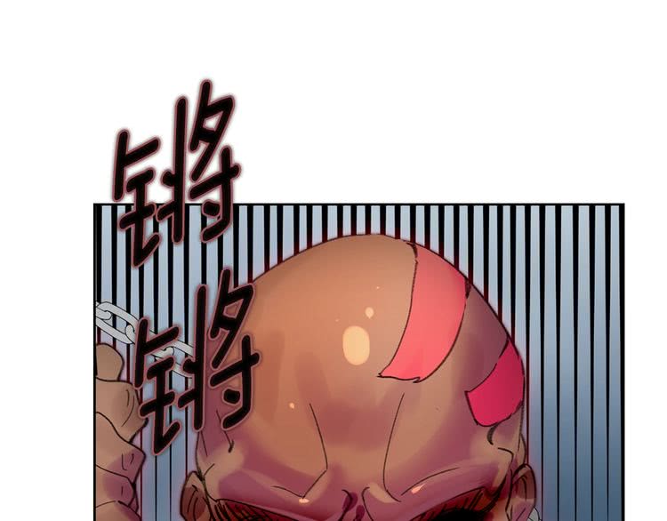 第100话 金钱的力量71