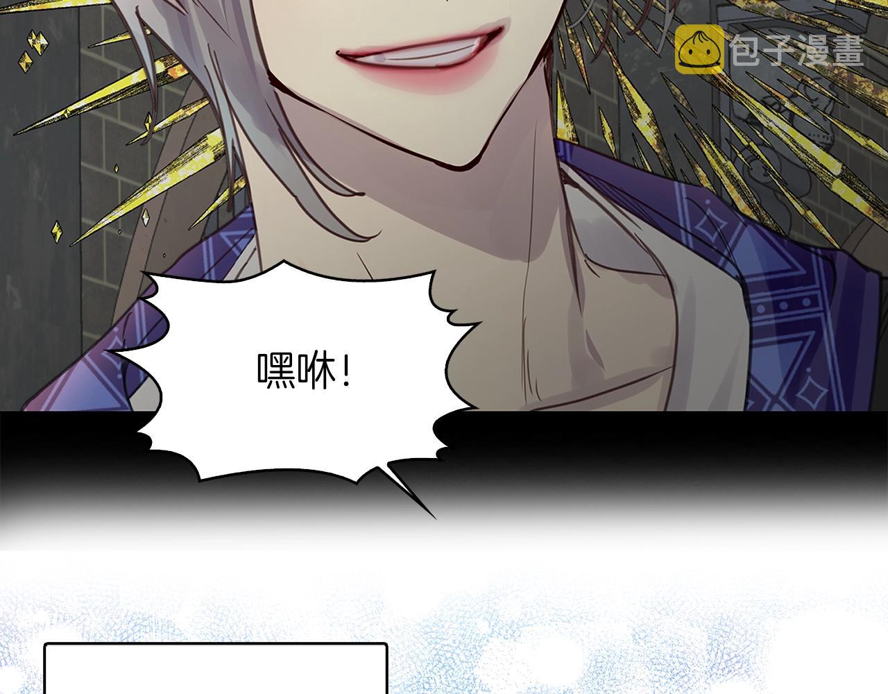 番外27 小歪恋爱操作团418