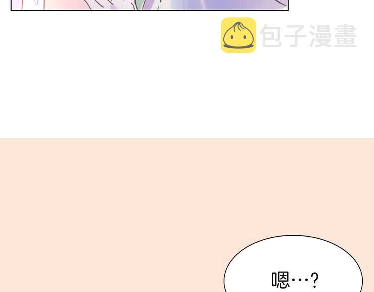 第41话 魔塔塔主的笑声21