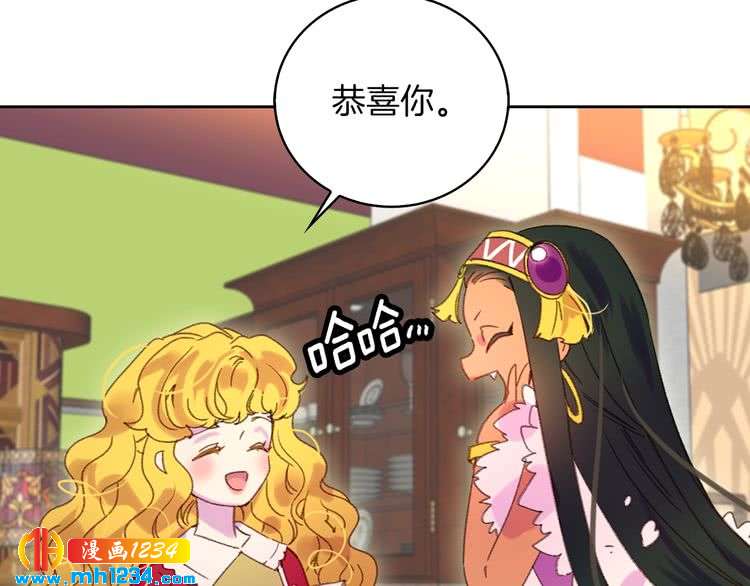 第105话 氪金玩家36