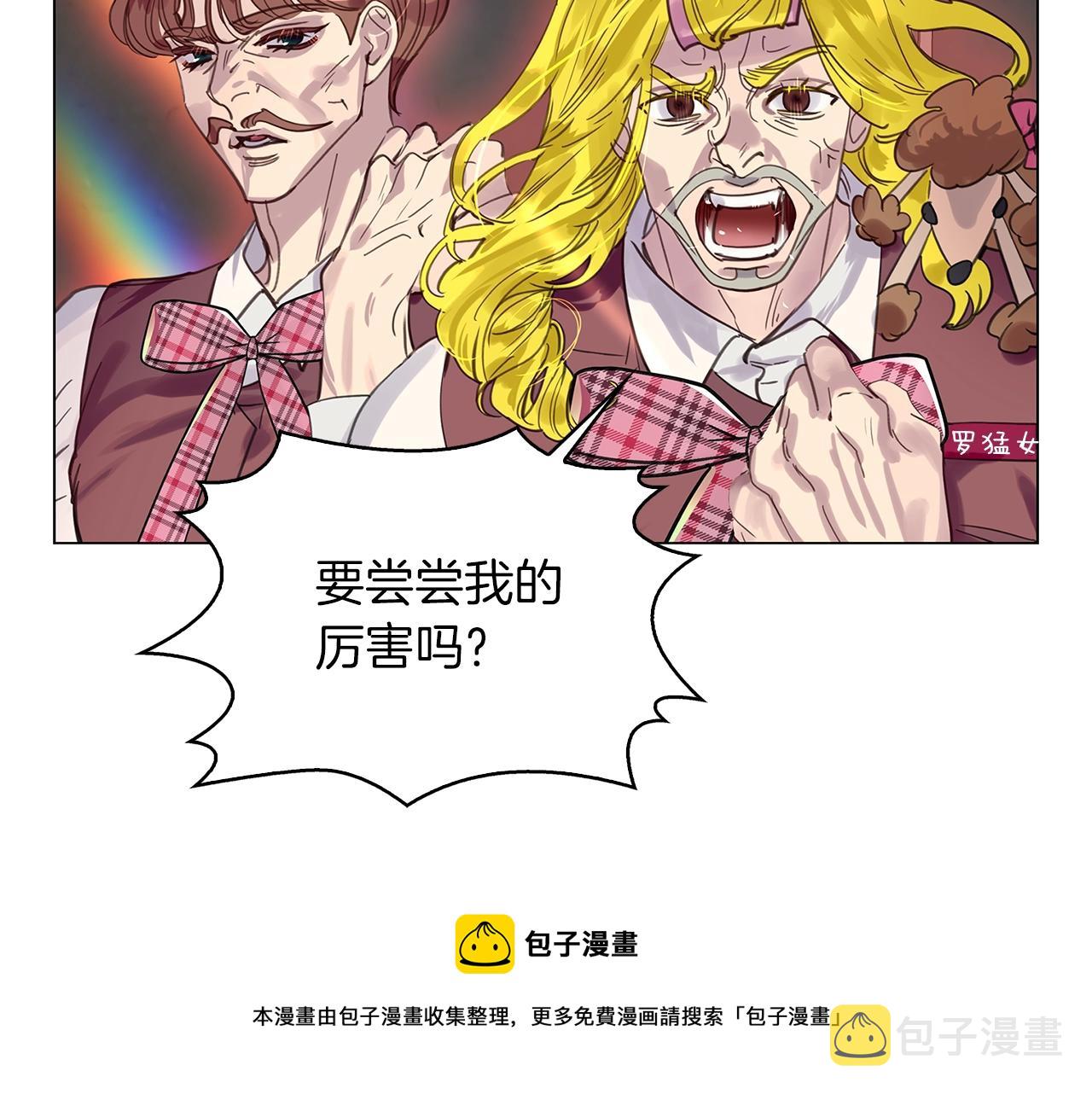 番外35 网络小说之花560