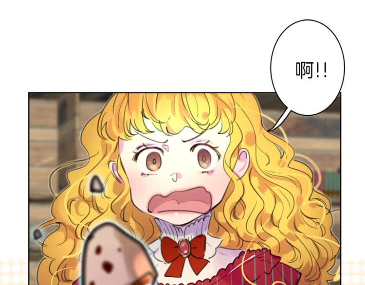 第24话 最好的礼遇32