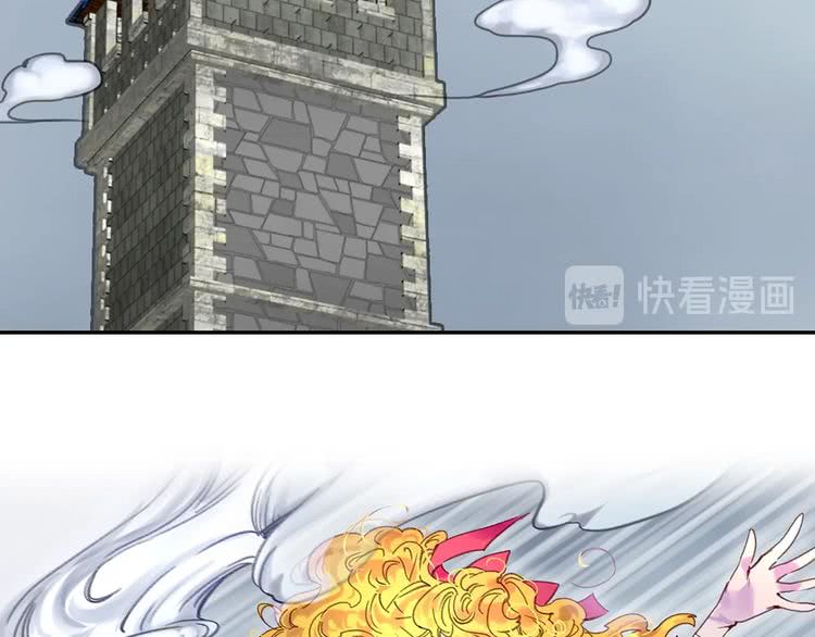第93话 逛魔塔58