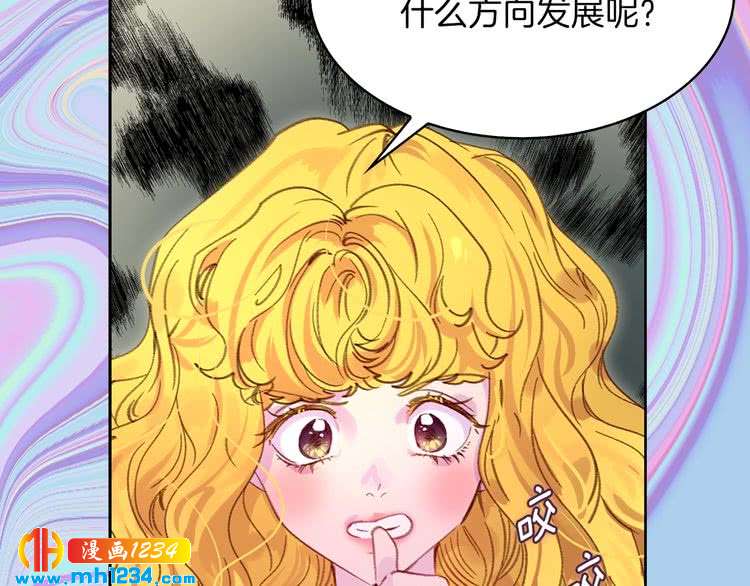 第106话 整装待发65