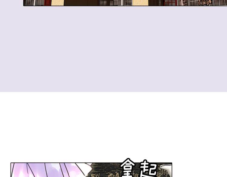 第39话 原来我可以这么美67