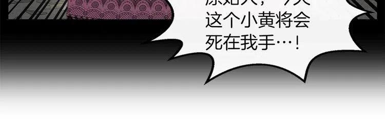 番外4 男友力max49
