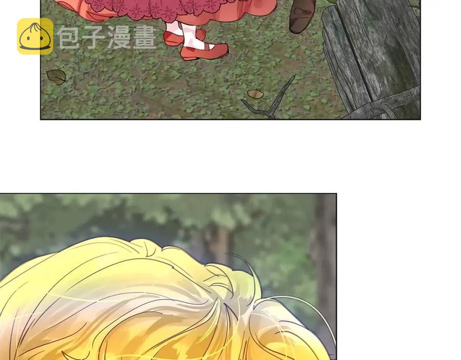 番外10 贾尼斯的老套路4118