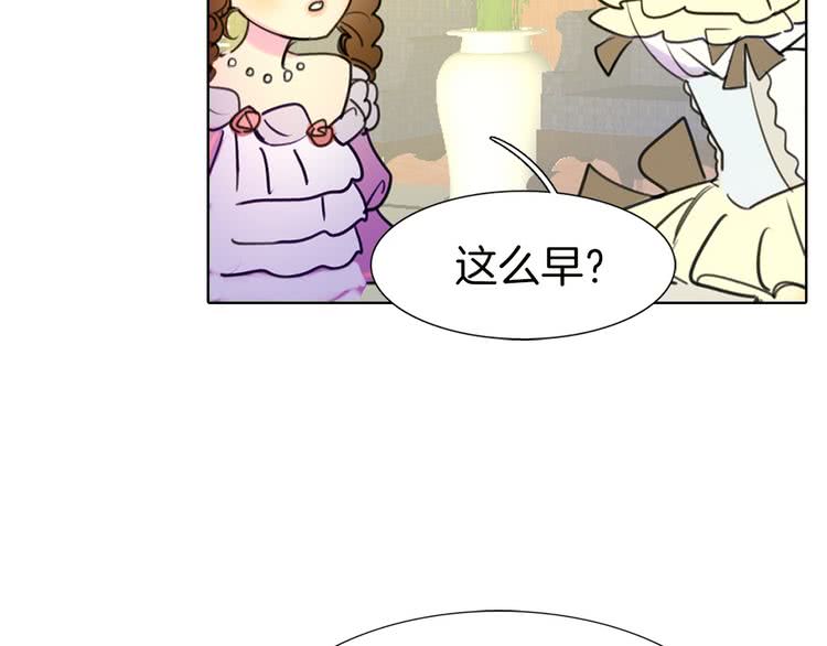 第6话 好戏一大出51