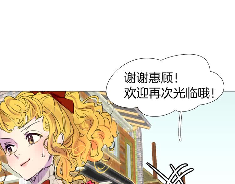第21话 身为配角 命比纸薄84