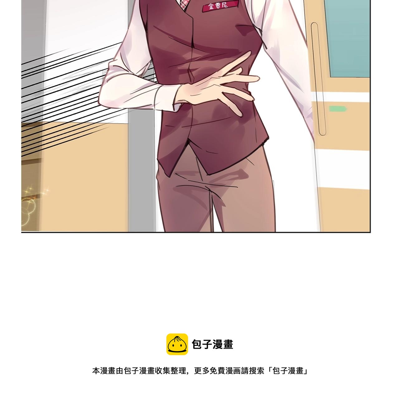 番外33 网络小说之花376