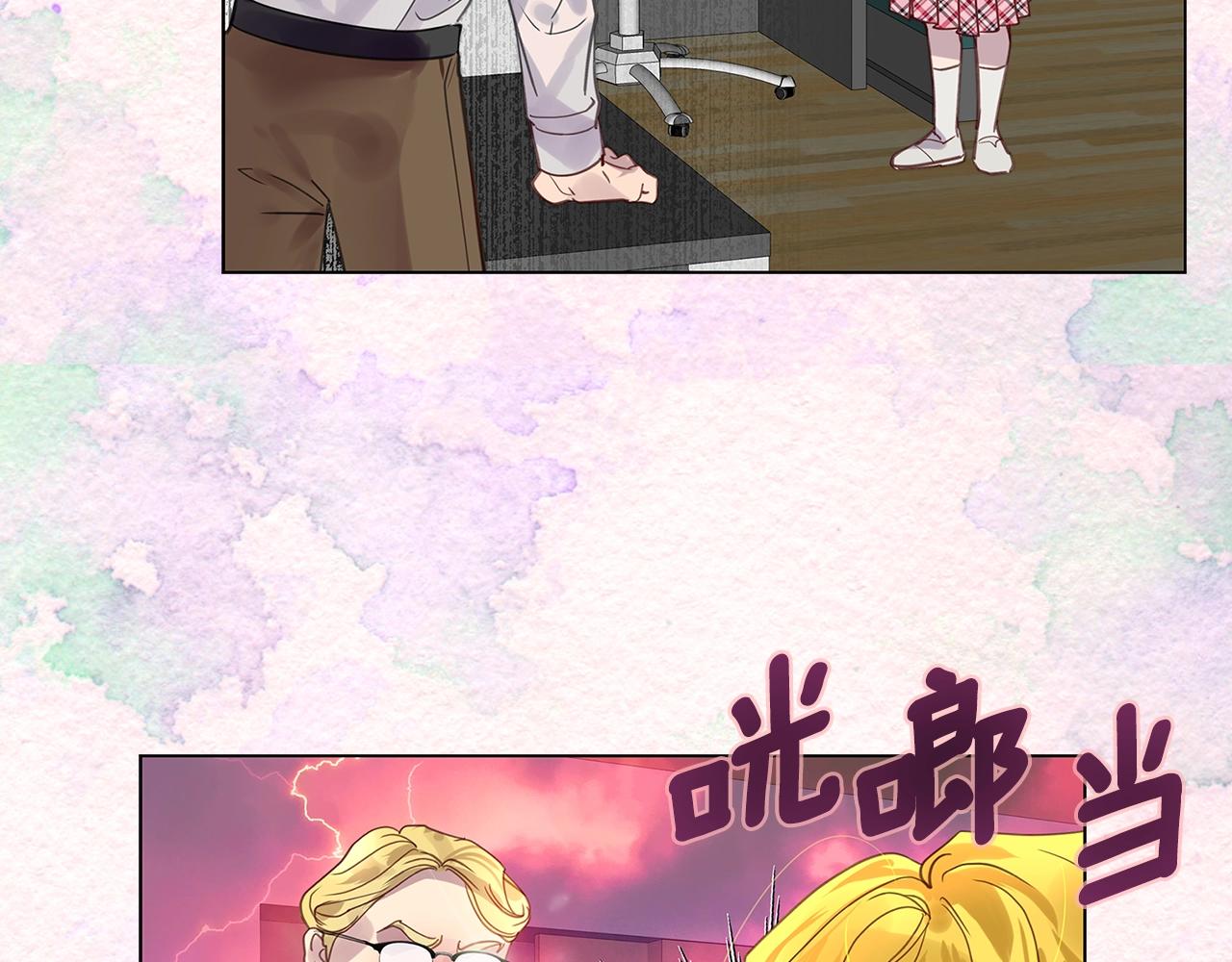 番外36 网络小说之花693