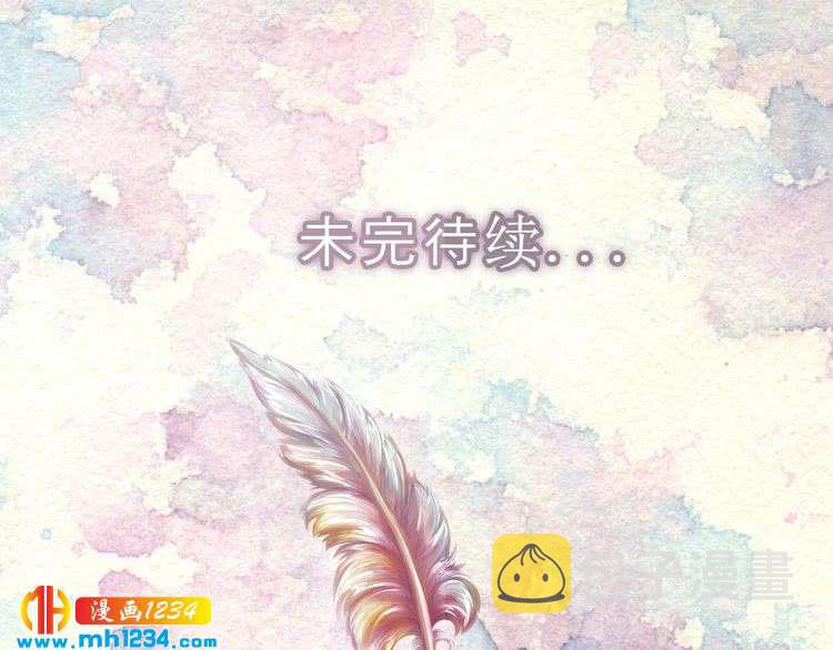 第105话 氪金玩家126