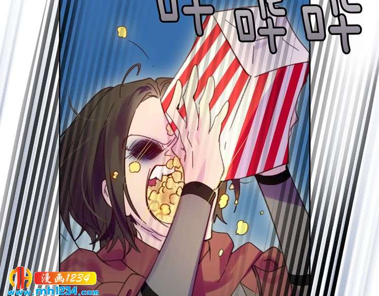 第107话 洛蒂好紧张！32