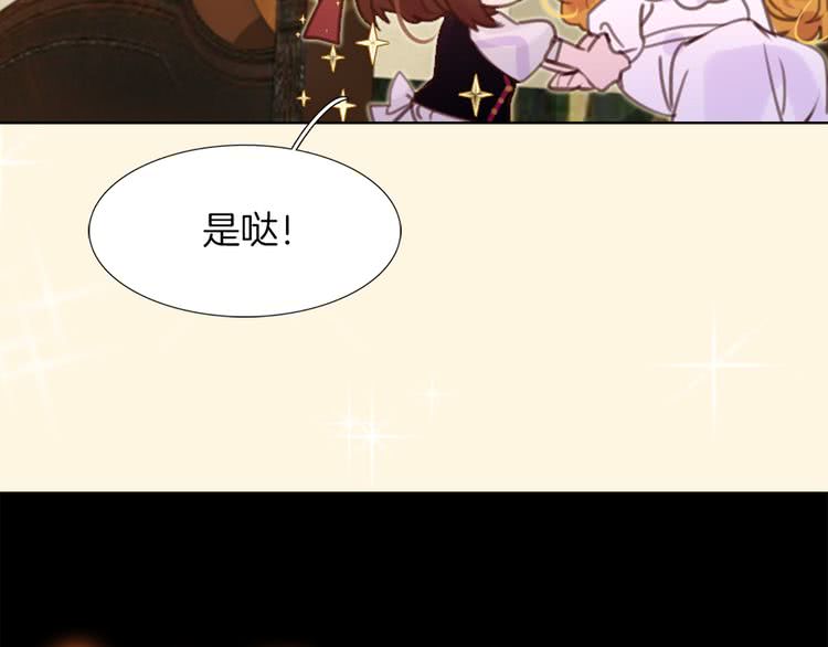 第35话 吃爆米花的好天气9