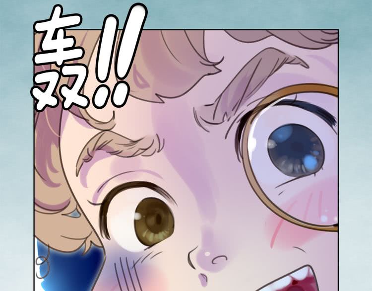 第33话 他送的神秘礼物68