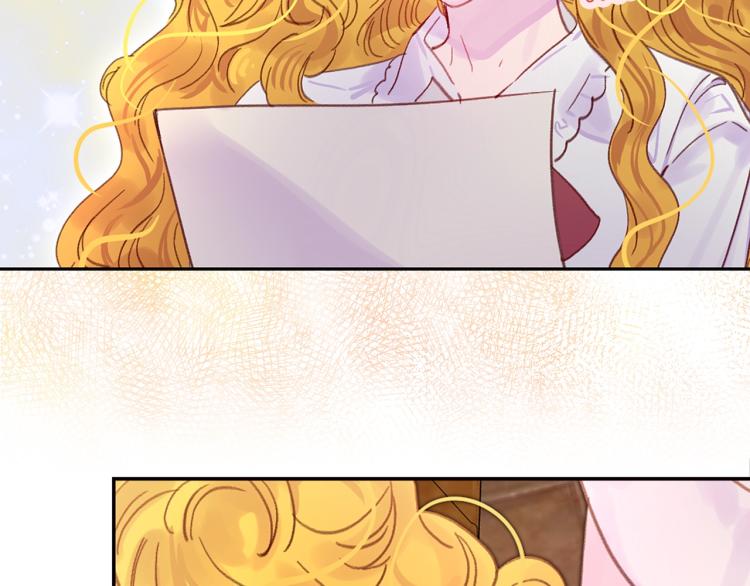 第137话 婚礼41