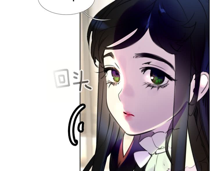 第16话 女主身边就是风水宝地78