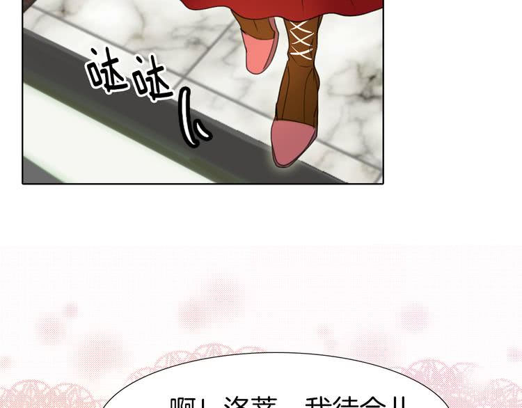 第15话 邪恶的小九九15