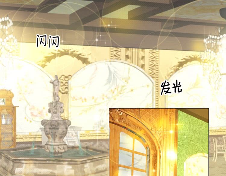 第77话 蛇蝎美人的谈判10
