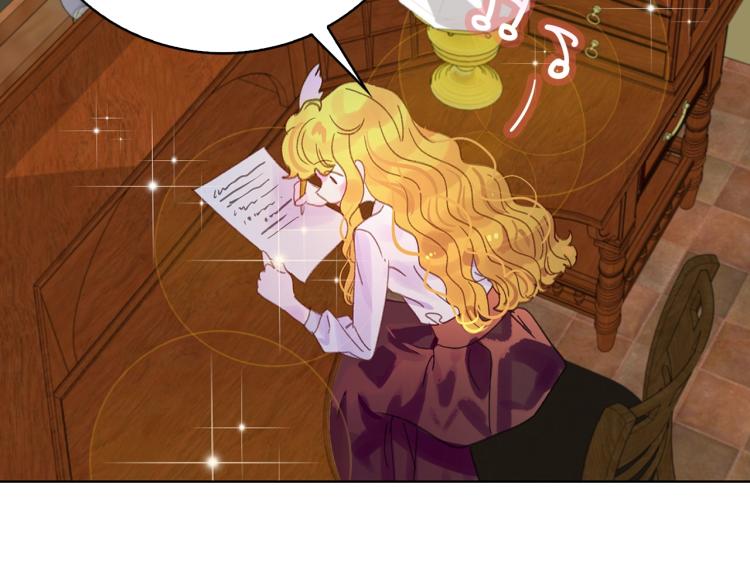 第137话 婚礼31