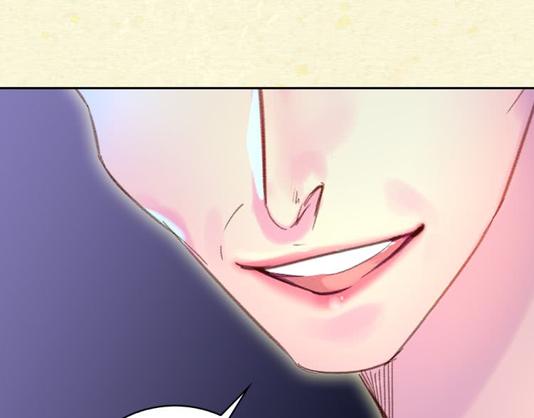 第54话 狗血的少年爱62