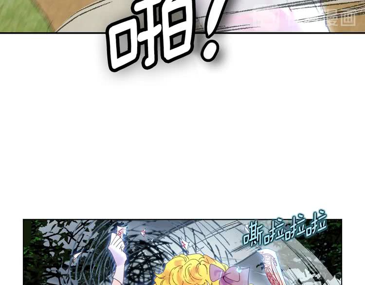 第100话 金钱的力量64