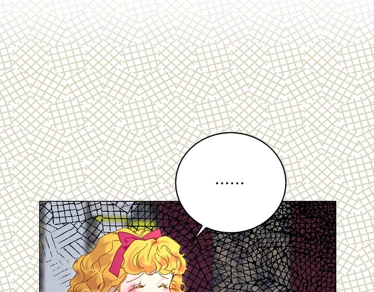 第90话 新角色登场！58